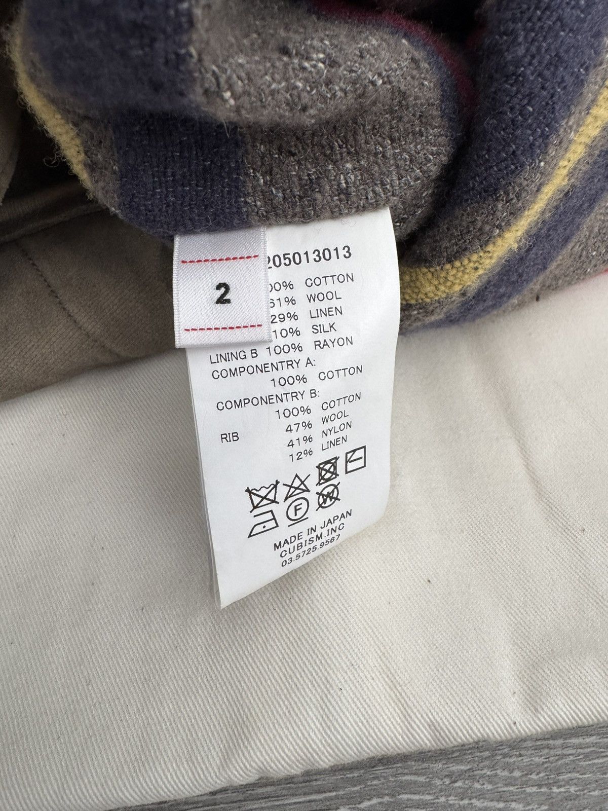 Visvim FW22 Purser Deck Jacket G.Cords Size US M / EU 48-50 / 2 - 8 Thumbnail