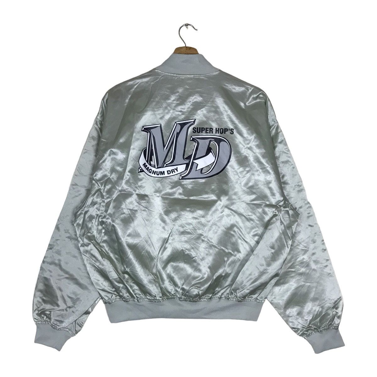 Vintage Suntory Magnum Dry MD Varsity Jacket