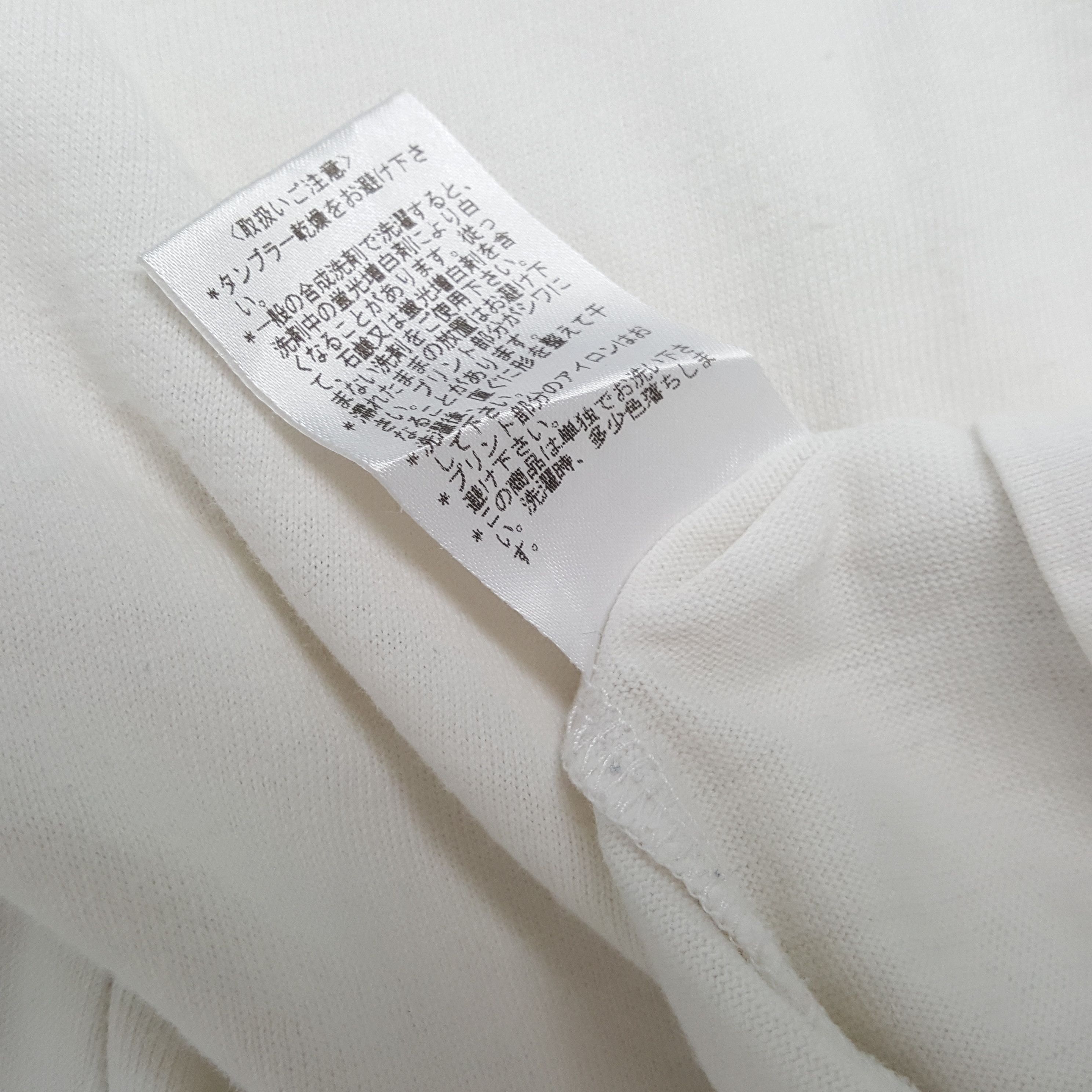 Vintage × Vivienne Westwood VIVIENNE WESTWOOD Punk Designer Brand Tshirt Size US M / EU 48-50 / 2 - 5 Thumbnail