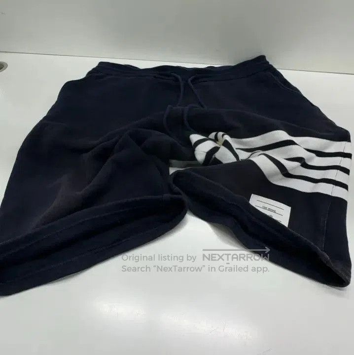 Thom Browne Thom Browne Classic Gray Athletic Jogger Pants. Size US 30 / EU 46 - 8 Thumbnail