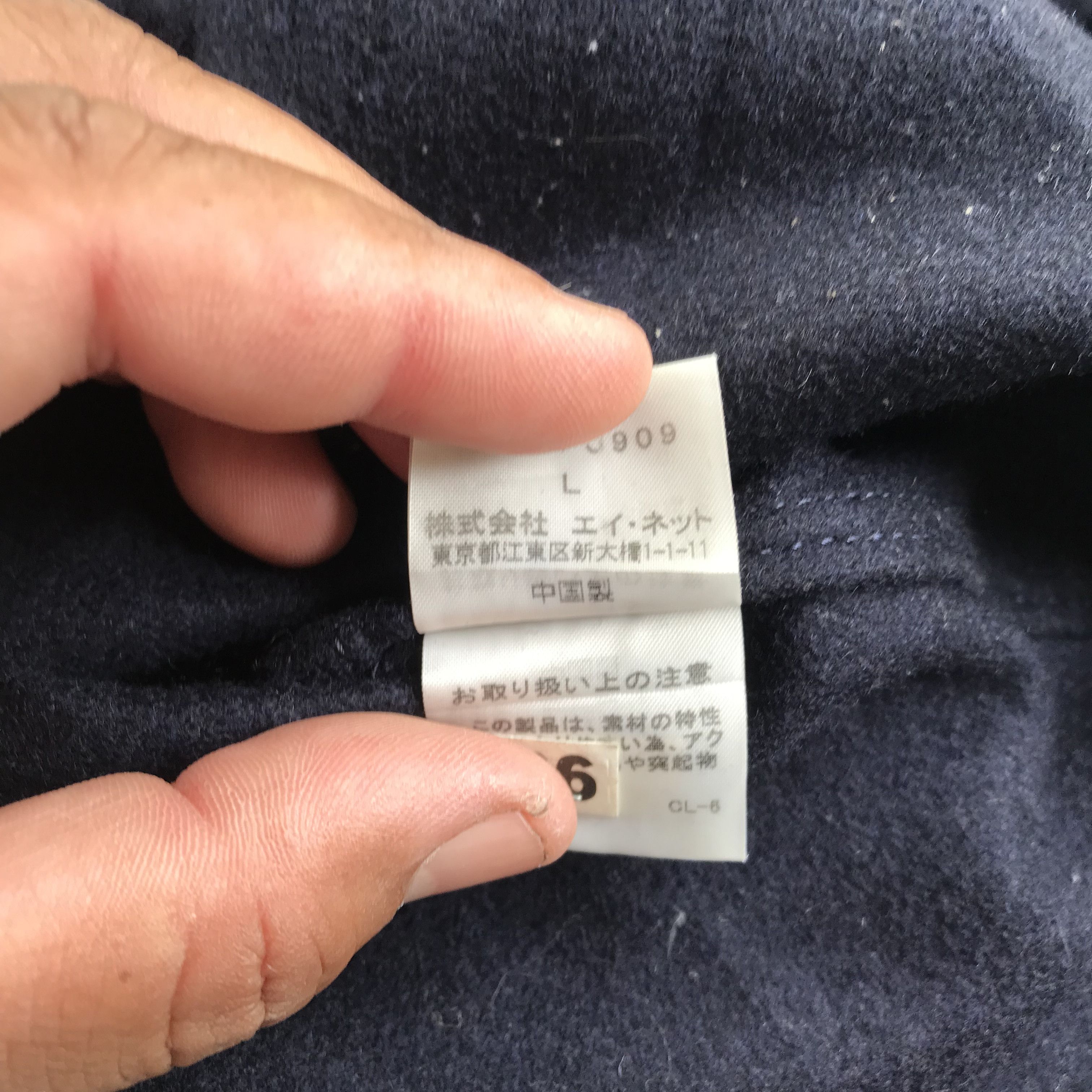Issey Miyake HEAT FINAL HOME Issey Miyake Workwear Jacket Size US S / EU 44-46 / 1 - 10 Thumbnail