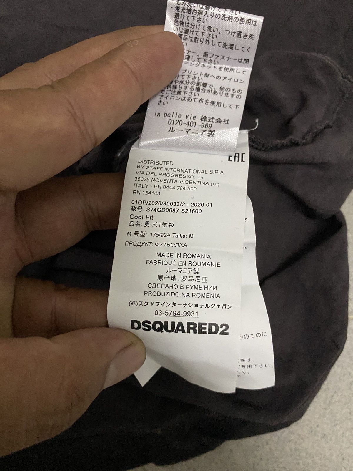 Dsquared2 × Japanese Brand × Vintage Vintage Dsquared2 Spellout Dsquared2 Tee Size US M / EU 48-50 / 2 - 5 Thumbnail