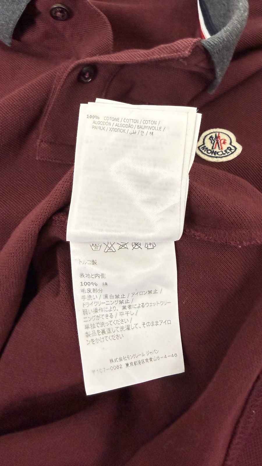 Moncler Moncler Polo Long Sleeve Size US M / EU 48-50 / 2 - 11 Thumbnail