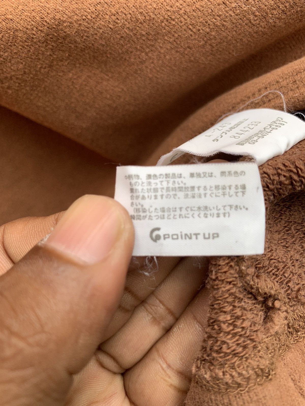 Hai Sporting Gear × Issey Miyake Hai Sporting Gear X Issey Miyake velvet logo Sweatshirt Size L / US 10 / IT 46 - 18 Thumbnail