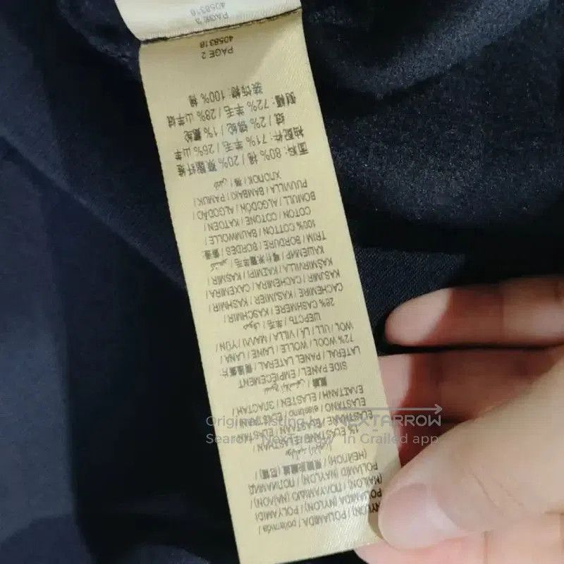Burberry Burberry Women's Navy Cotton Sweatshirt. Size S / US 4 / IT 40 - 5 Thumbnail