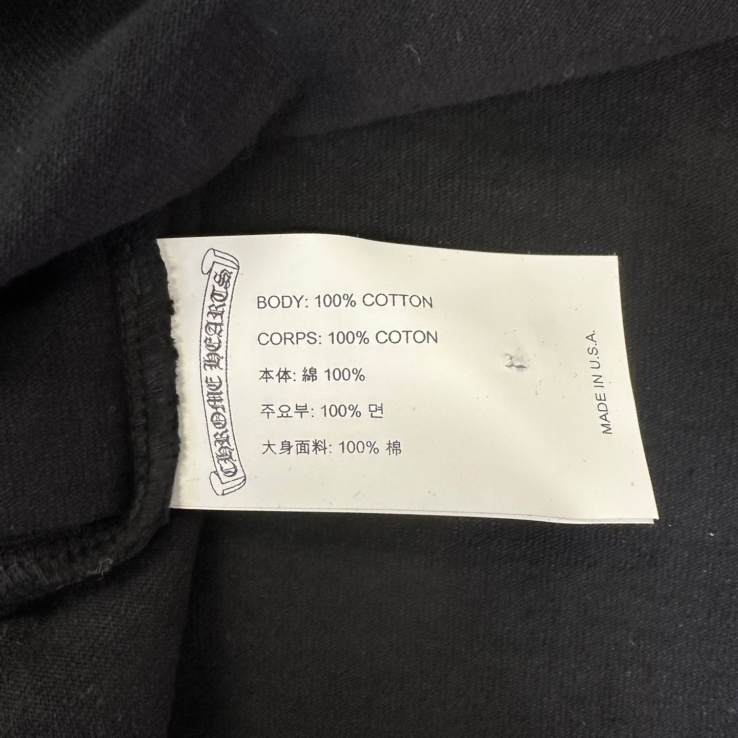 Chrome Hearts GRP Y NOT Embroidery T-Shirt Size US XL / EU 56 / 4 - 6 Thumbnail