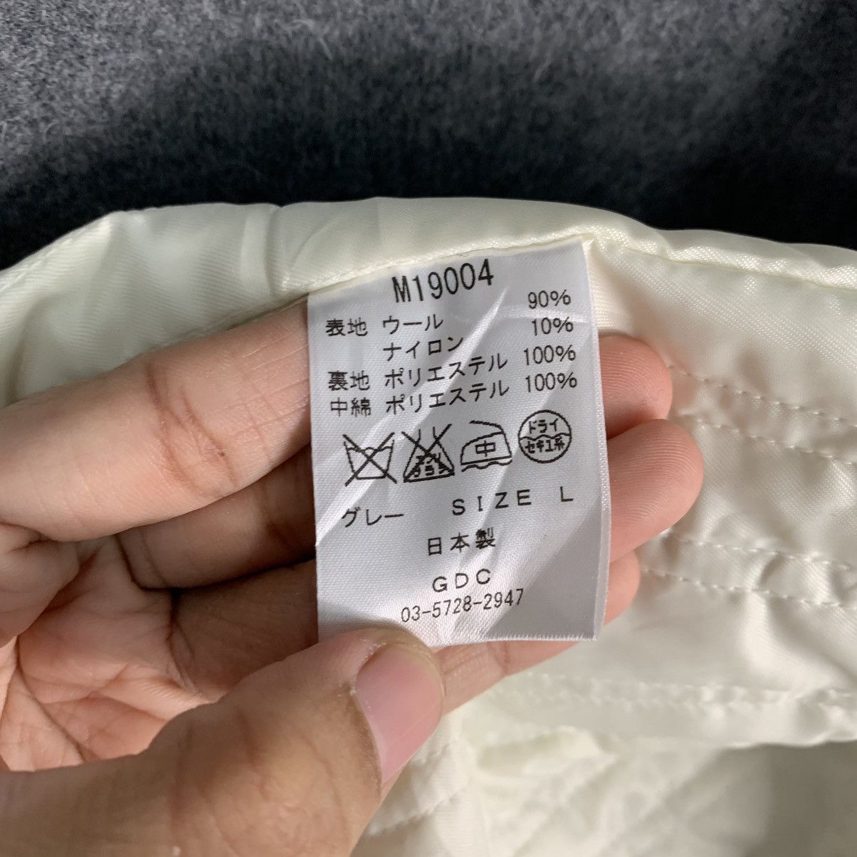 Japanese Brand Japanese Brand GDC DOuble Breasted Wool Coat Size US L / EU 52-54 / 3 - 17 Thumbnail