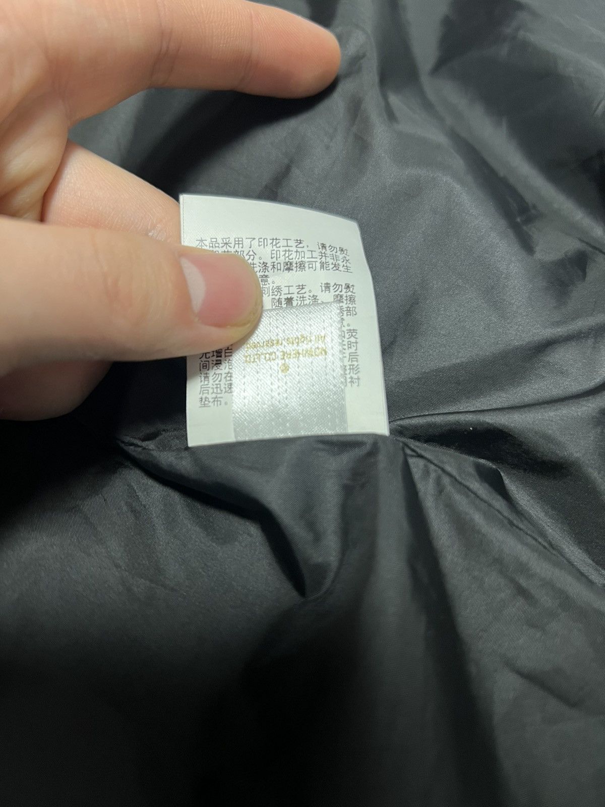 Bape × October's Very Own Bape x OVO Woodland Camo Snowboard Jacket Size US XL / EU 56 / 4 - 11 Thumbnail