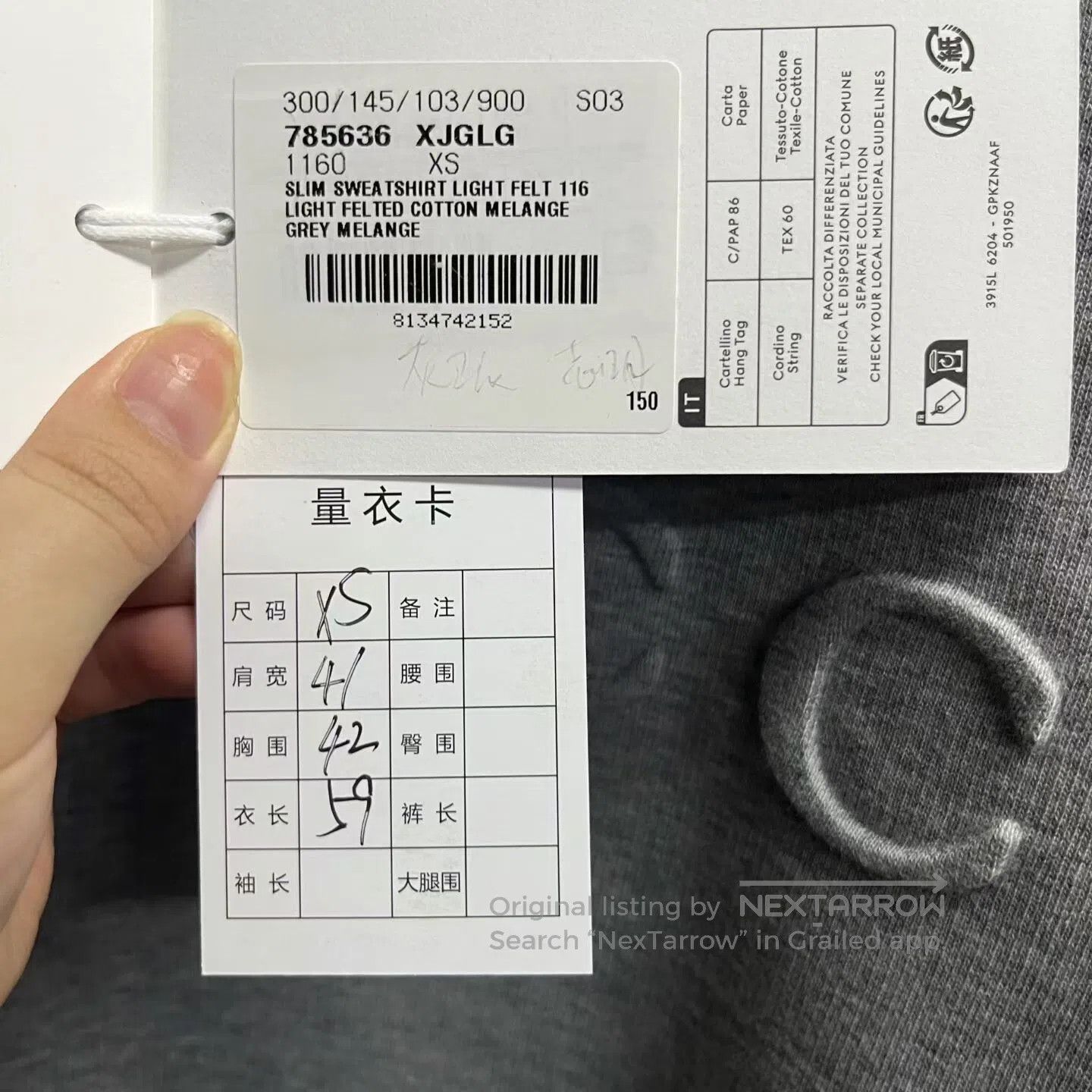 Other Louis Vuitton Gray solid-color long-sleeved hoodie with ro Size US L / EU 52-54 / 3 - 4 Thumbnail