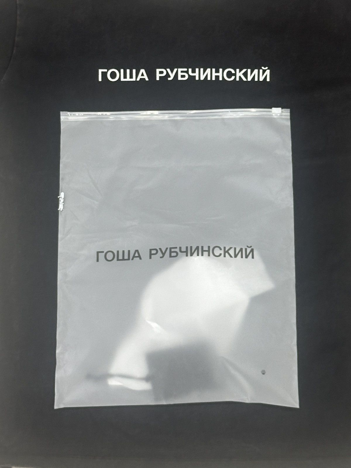Gosha Rubchinskiy Gosha Rubchinskiy Slim T-Shirt 2025 Size US XL / EU 56 / 4 - 7 Thumbnail