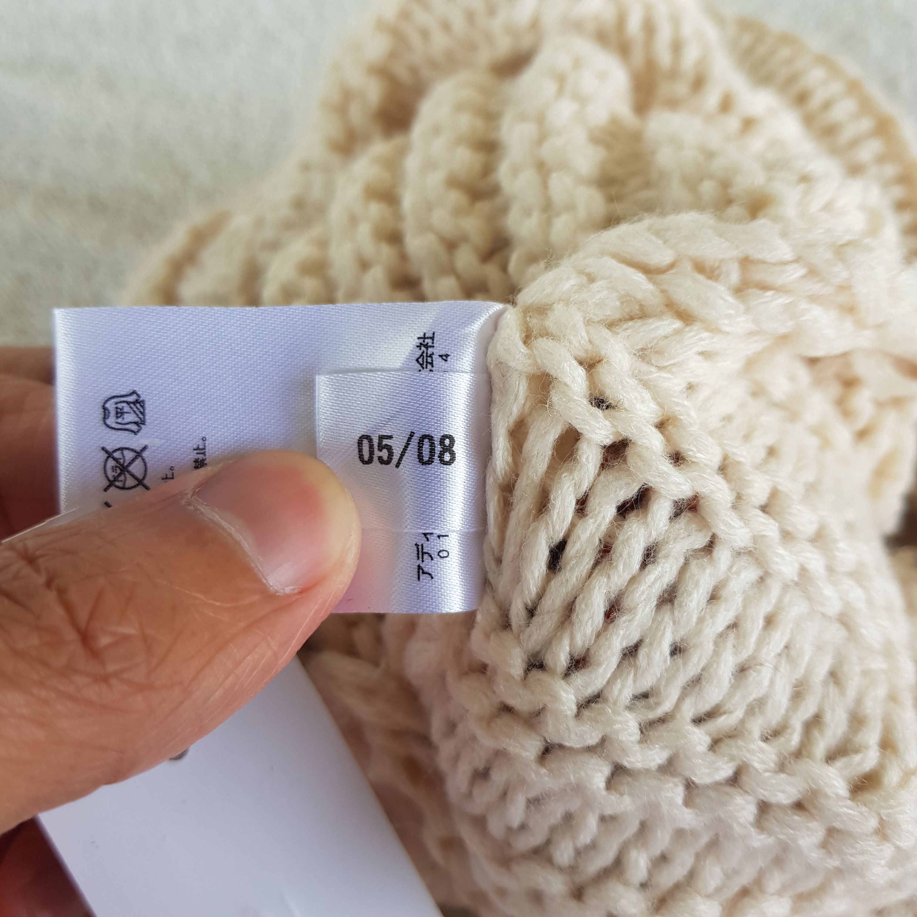 Adidas Vintage Adidas Beanie Fair Isle Ribbed Knit Snow Caps Hats. Size ONE SIZE - 8 Thumbnail