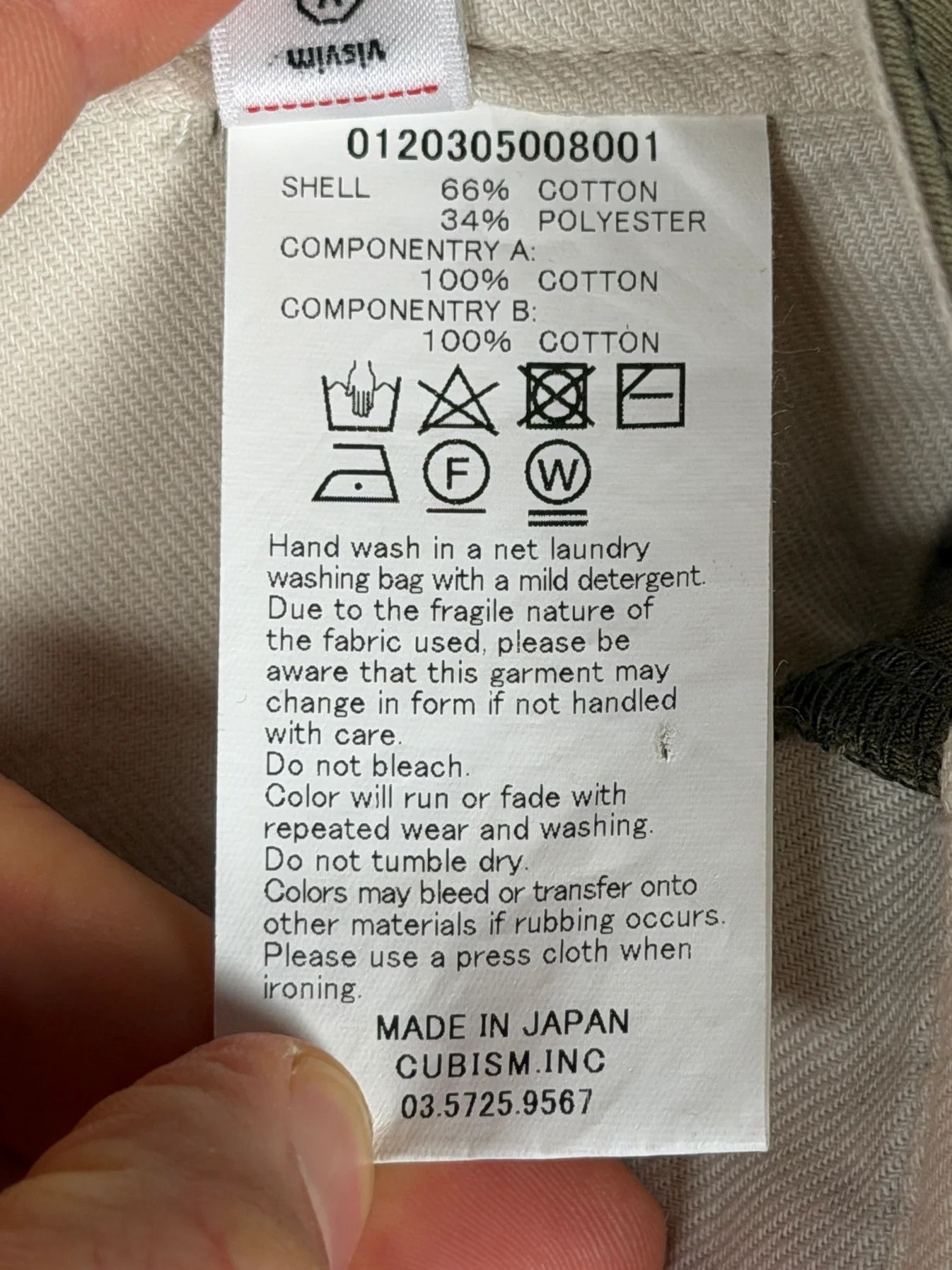 Visvim SS20 SPOT Hakama Pants Size US 34 / EU 50 - 10 Thumbnail