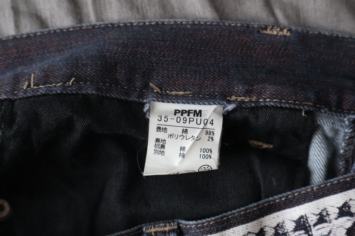 PPFM Ppfm dbp roll up denim Size US 31 - 6 Thumbnail