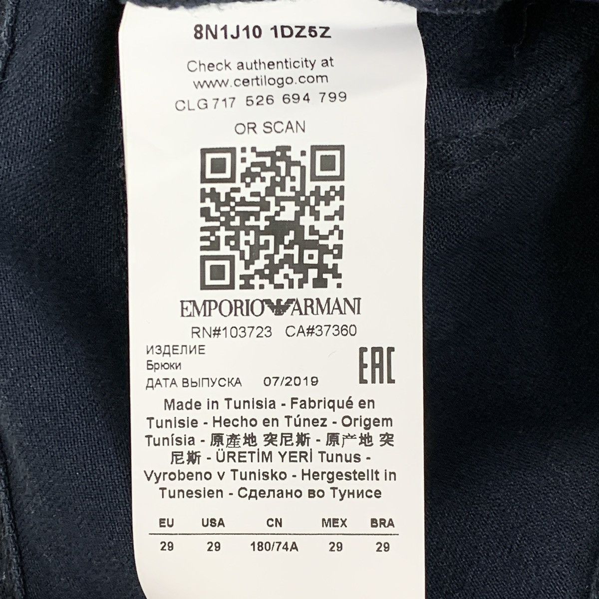 Armani Armani Dark Blue Cotton Denim Pants K26WX Size 29" - 8 Thumbnail