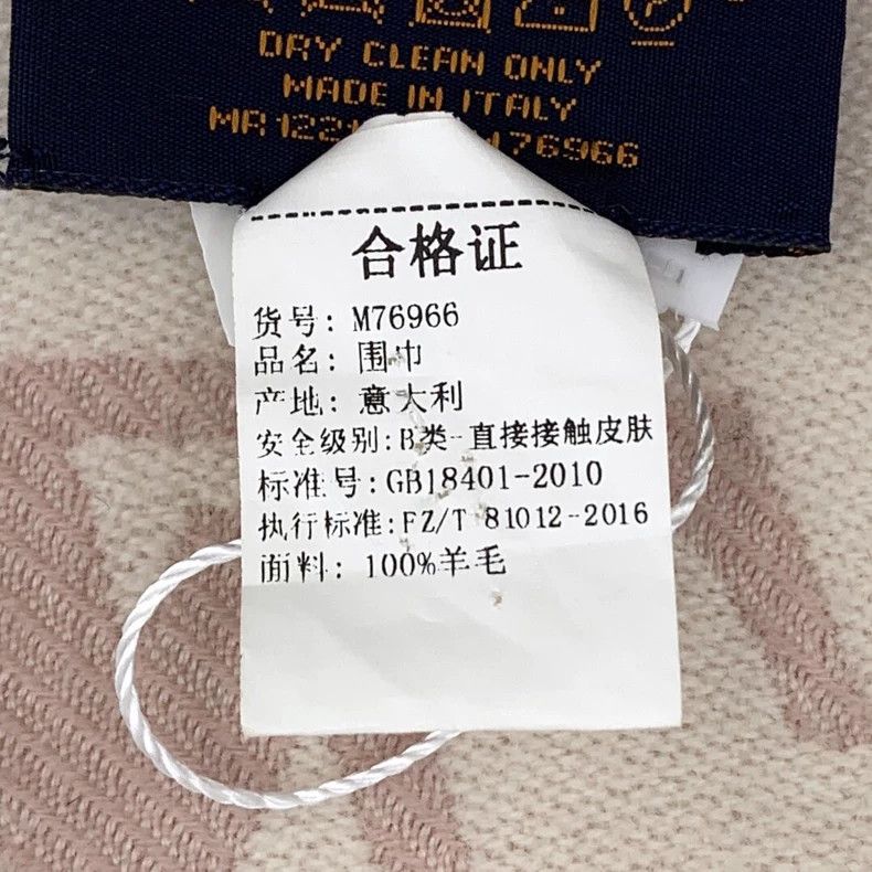 Louis Vuitton Louis Vuitton Pink logo presbyopic full print wool fringe Size ONE SIZE - 8 Thumbnail