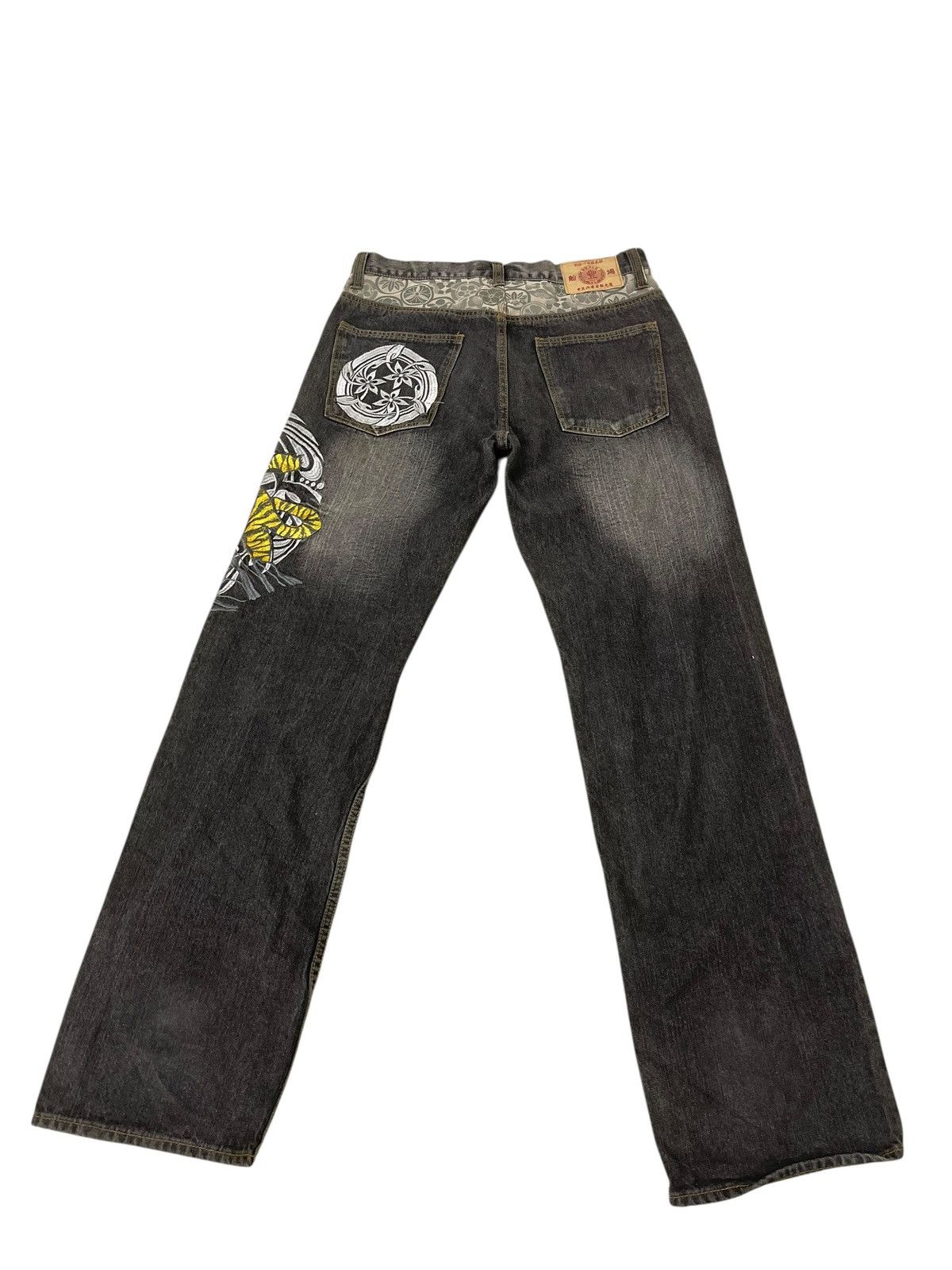 Japanese Brand Loose Jeans Tiger Embroidery Andeon Workwear 1🟦7 Size US 33 - 8 Thumbnail