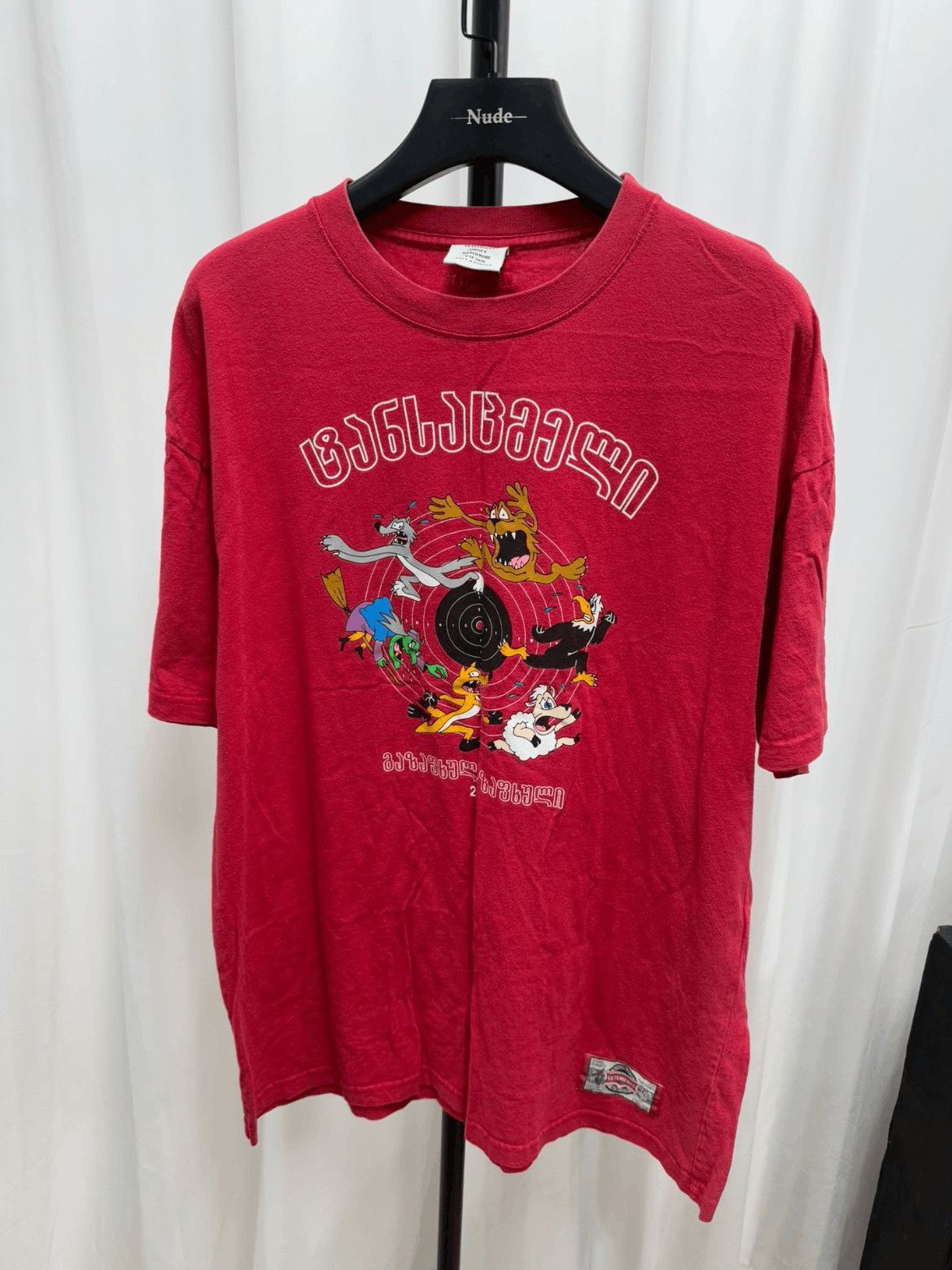 Vetements Vetements Looney Tunes Cartoon Tee-2507 Size US L / EU 52-54 / 3 - 1 Thumbnail
