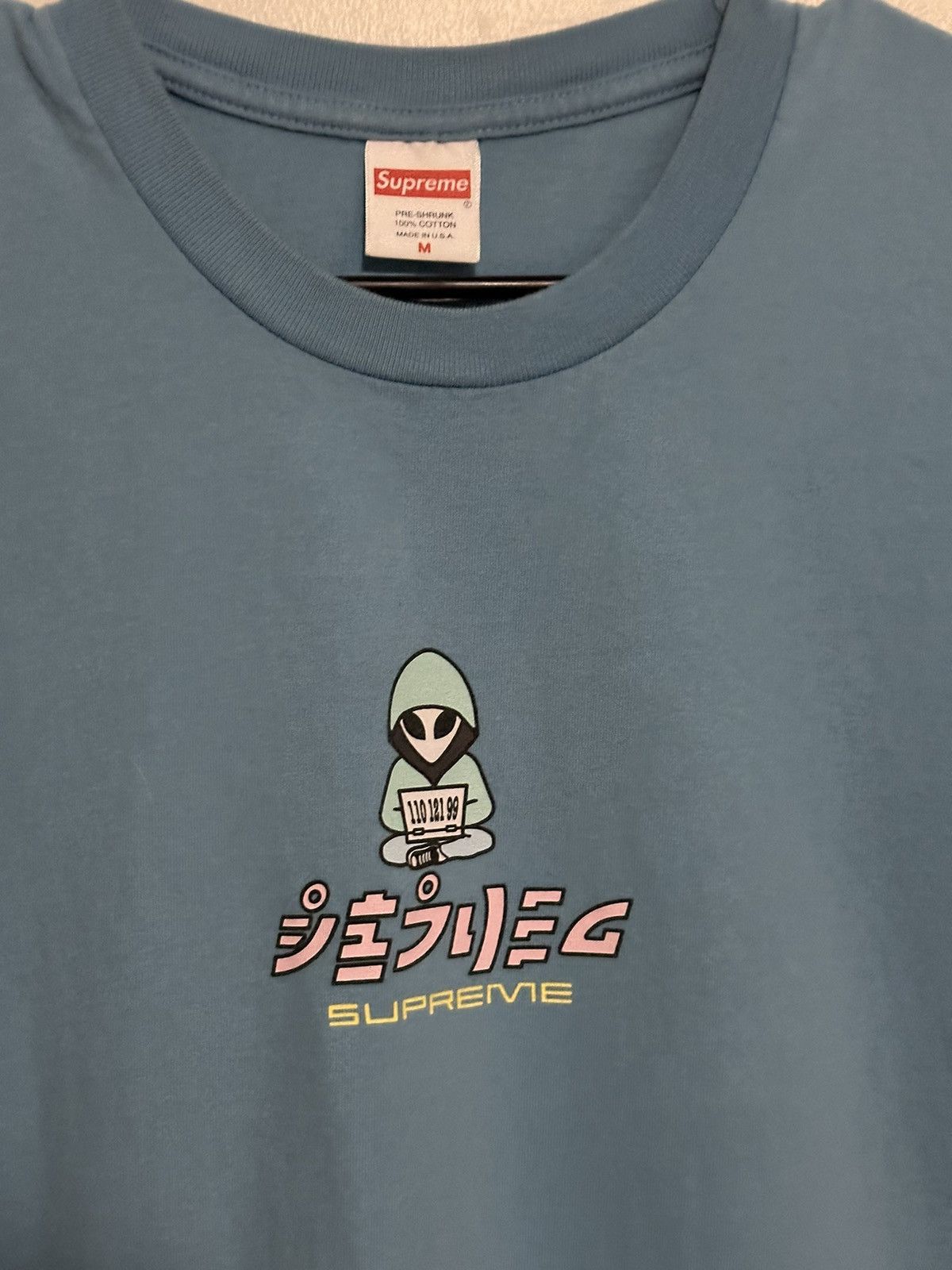 Supreme Supreme Alien Tee Size US M / EU 48-50 / 2 - 2 Thumbnail