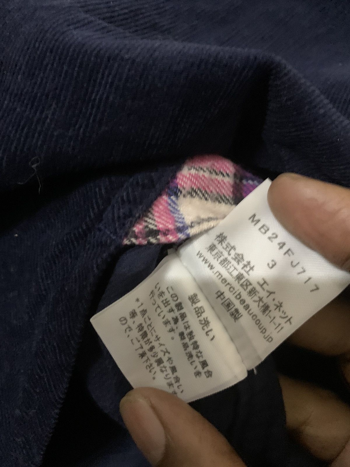 Issey Miyake 💥Vtg Issey Miyake Mercibeaucoup Button Shirt Size US M / EU 48-50 / 2 - 6 Thumbnail