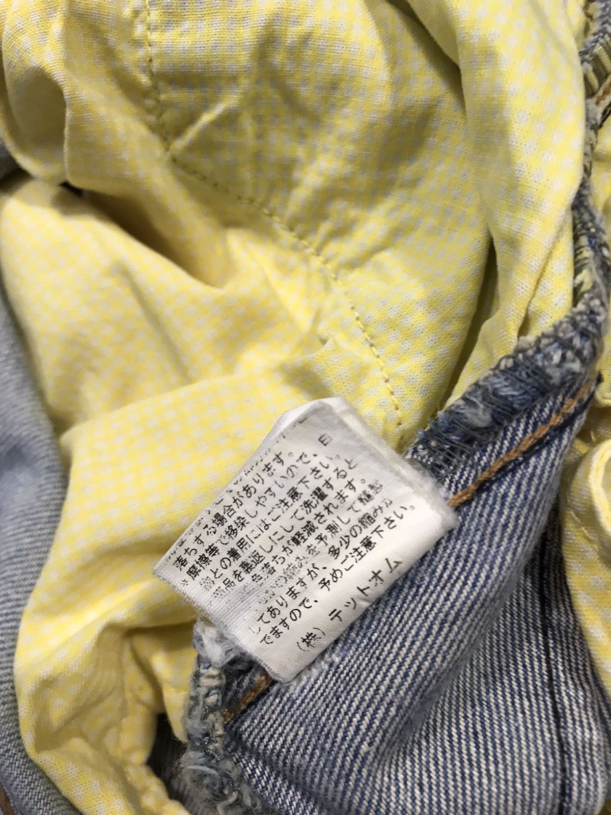 Designer Tete Homme Issey Miyake Cargo Bondage Denim Jeans Pants Size US 33 - 12 Thumbnail
