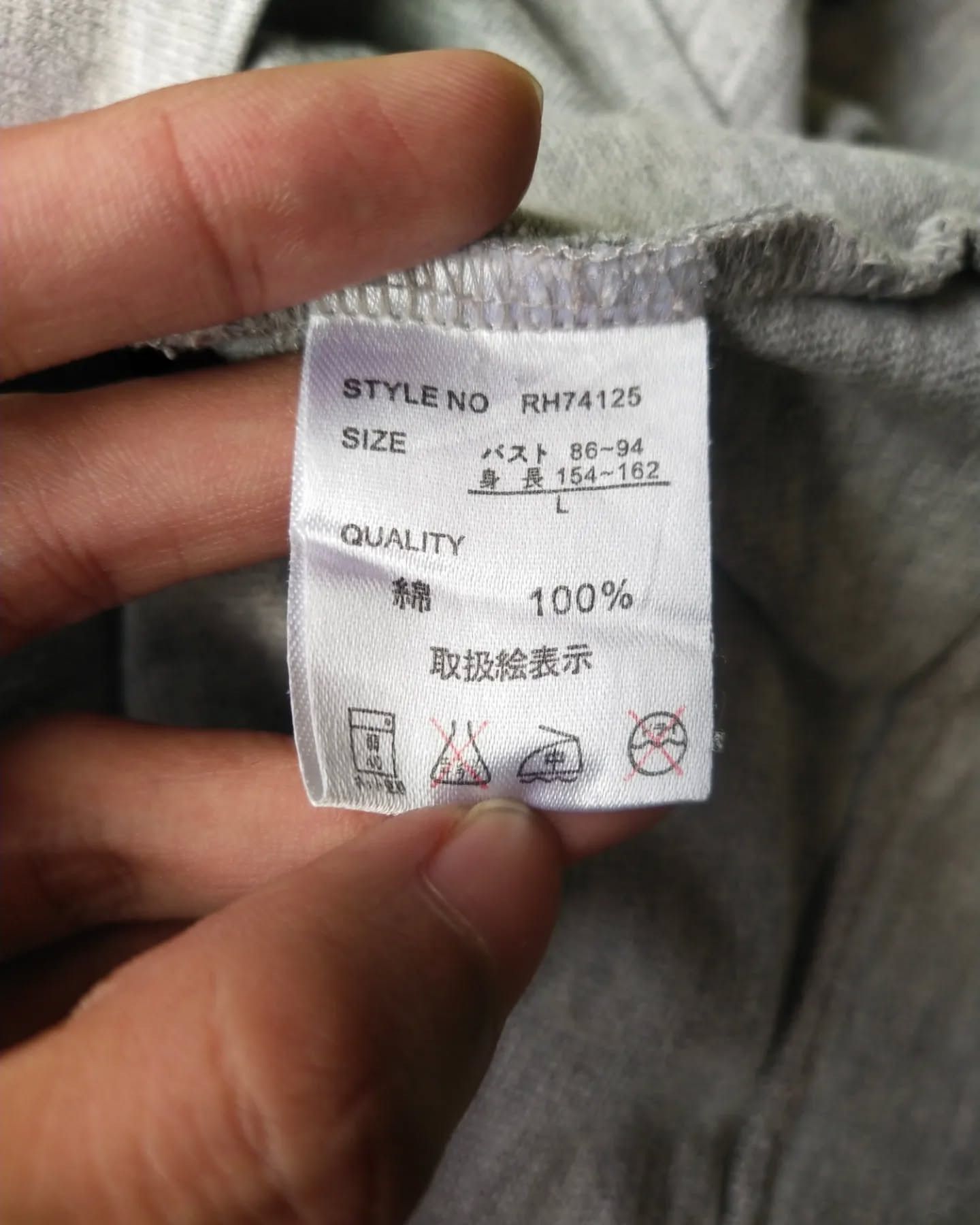 Japanese Brand Rush/Hour x Harvey Ball Smiley Face Woman Crewneck Size L / US 10 / IT 46 - 8 Thumbnail