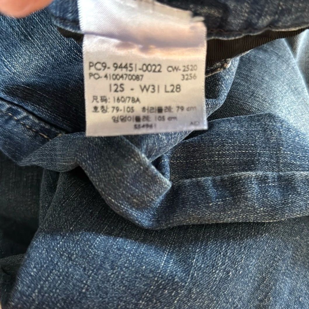 Levi's Levi's Women's Jeans Skinny Denim Shaping 31X28 Blue Signature Totally Shaping God Size 24" / US 00 / IT 34 - 7 Thumbnail