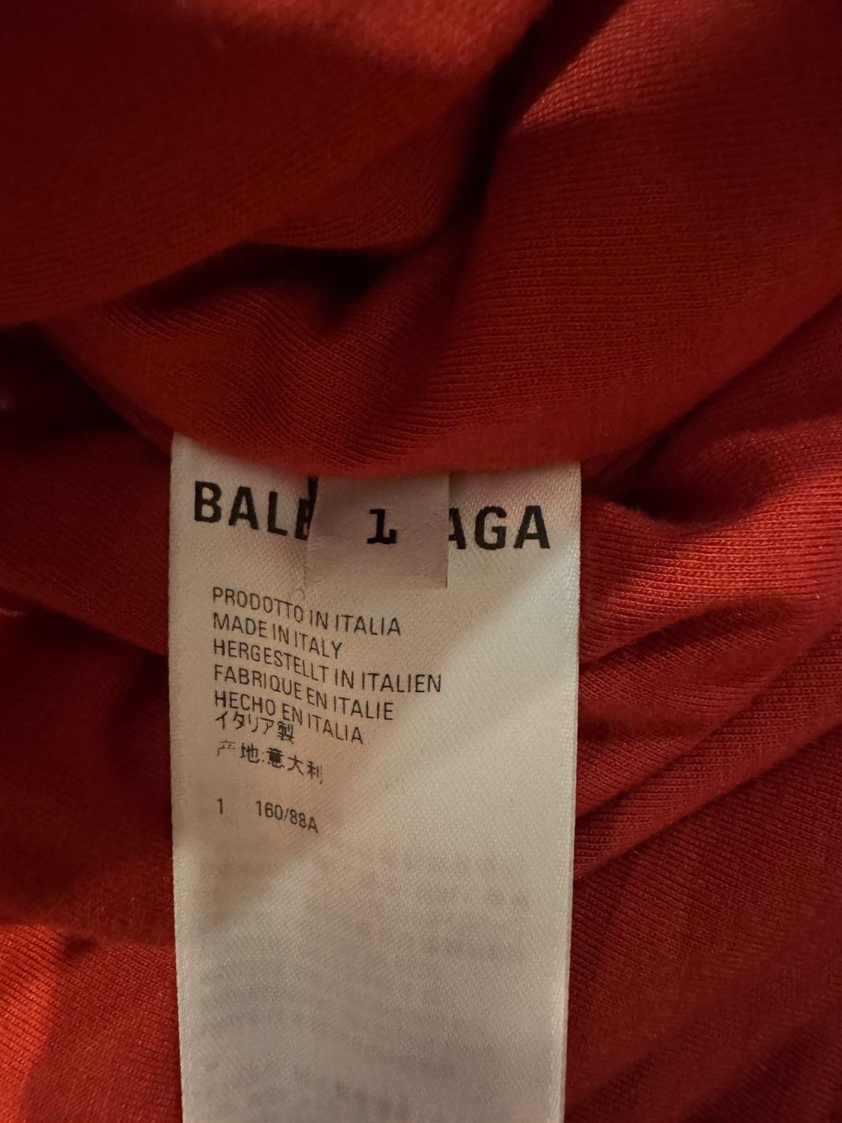Balenciaga Tracksuit Coat WI21' LOOKBOOK LOOK 42 Size US S / EU 44-46 / 1 - 8 Thumbnail