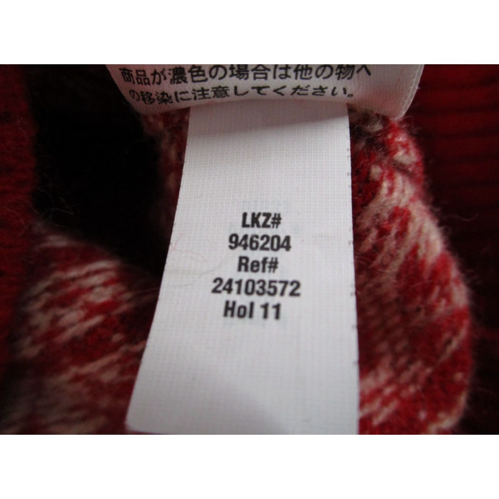 Eddie Bauer Eddie Bauer Cardigan Women Small Red Fair Isle Knit Sweater - Button Up Lambswool Blend V-Neck Pockets All Seasons Casual/Workwear Size S / US 4 / IT 40 - 4 Thumbnail