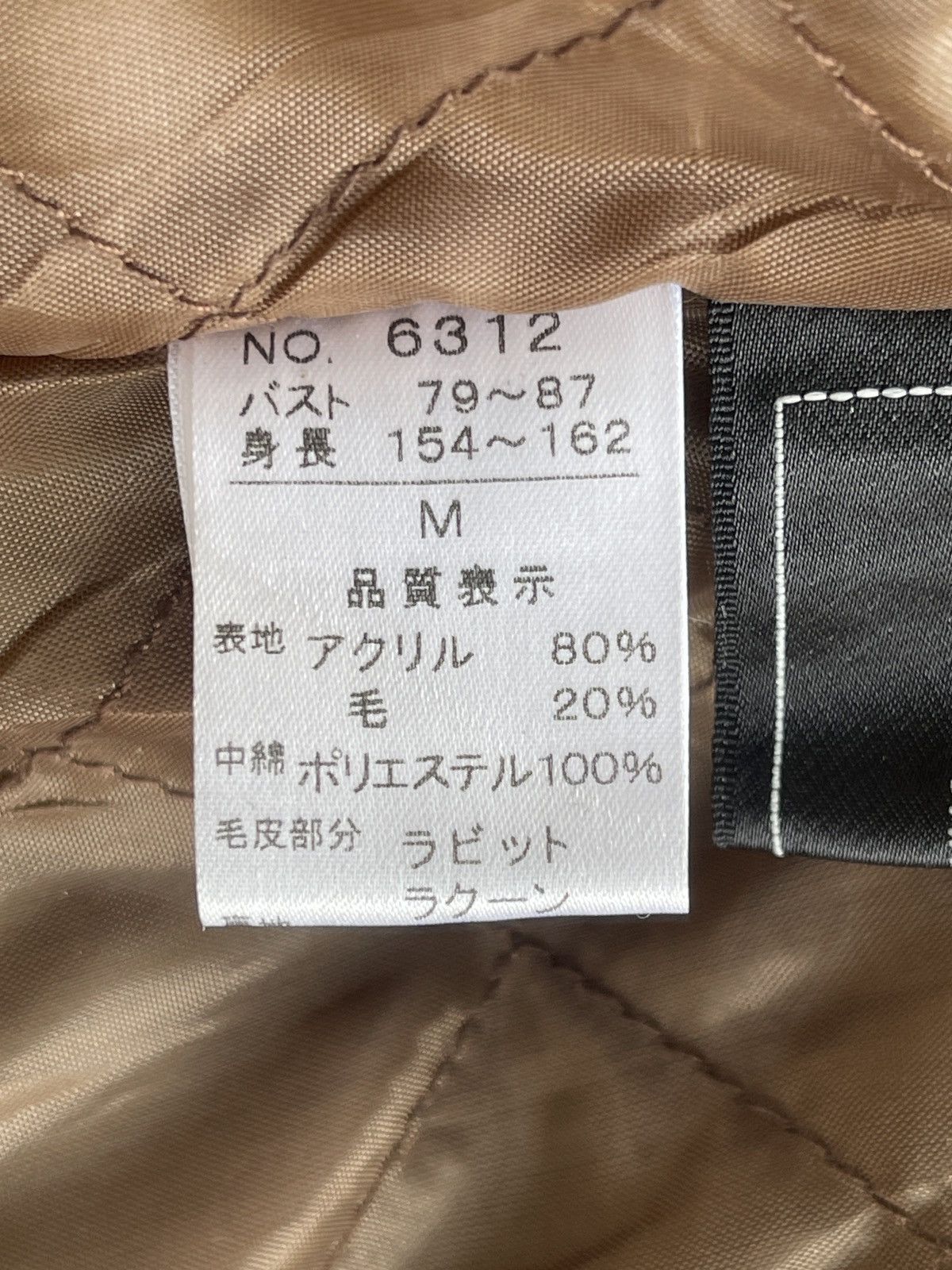Japanese Brand Vintage St.Almeida Real Rabbit Fur Raccoon Luxury Coat Size M / US 6-8 / IT 42-44 - 20 Thumbnail