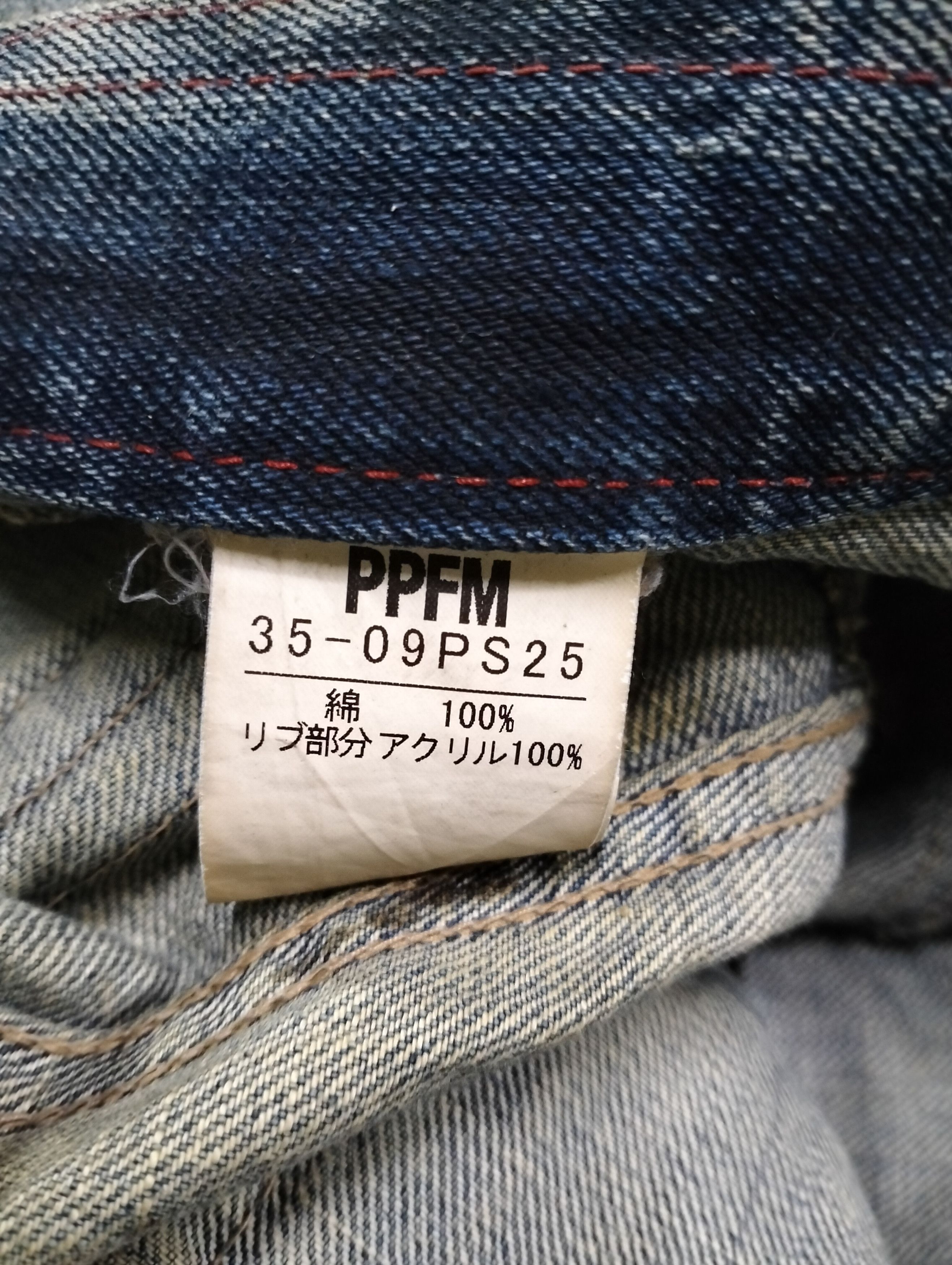 PPFM Flare PPFM Distressed Custom Pants Design Punk Style Size US 32 / EU 48 - 17 Thumbnail