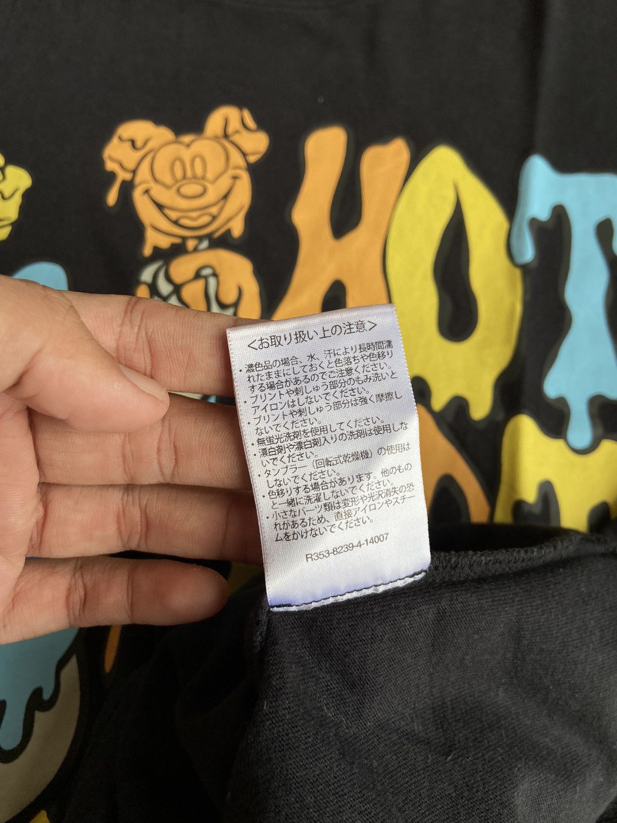 Disney × If Six Was Nine × Vintage Donald Duck Hot Hot Hot Tshirt Size US M / EU 48-50 / 2 - 5 Thumbnail