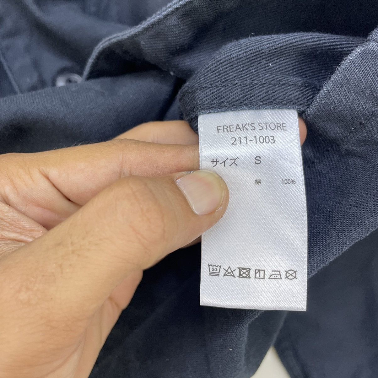 Japanese Brand Japanese Brand Gung Ho Dual Pocket Jacket Size US M / EU 48-50 / 2 - 5 Thumbnail