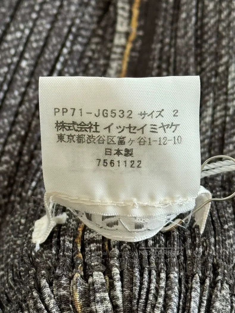 Issey Miyake Issey Miyake Black Midi Skirt Size 25" / US 0 / IT 36 - 4 Thumbnail
