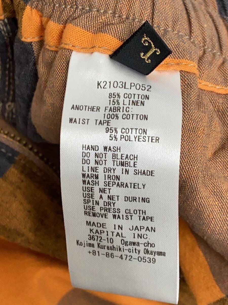 Kapital Casual Straight Pants Size US 32 / EU 48 - 5 Thumbnail