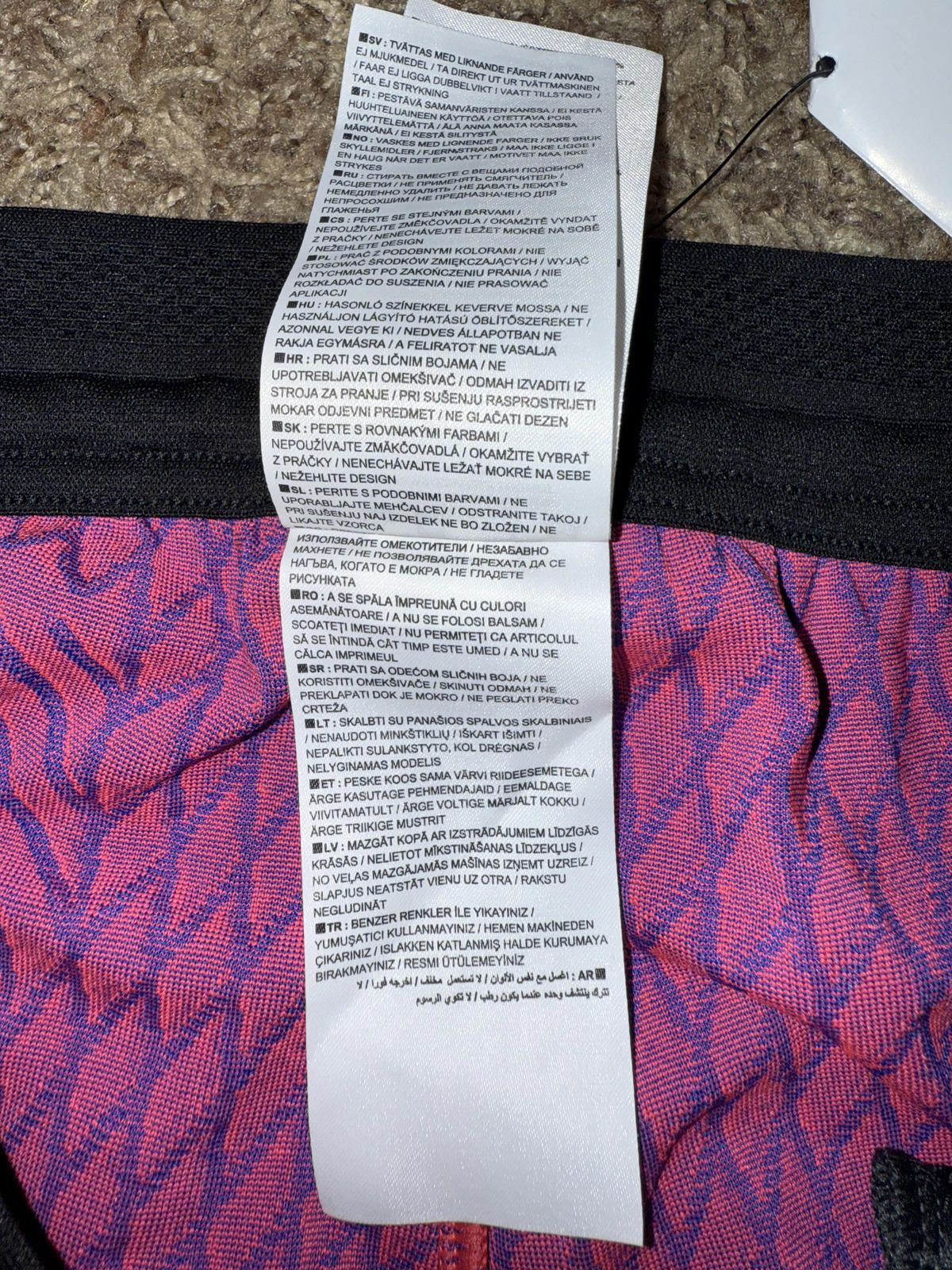 Nike ULTRA RARE UNRELEASED Nike Men’s 2020 Strike Performance Training Pants Sample Size US 30 / EU 46 - 7 Thumbnail