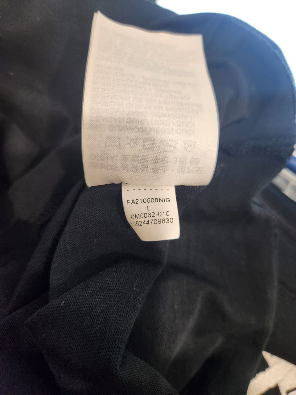 Jordan Brand × Off-White Air Jordan x Off-White T-Shirt Size US L / EU 52-54 / 3 - 5 Thumbnail