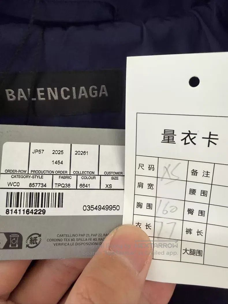 Balenciaga Balenciaga 3B Soccer Jacket Size US XS / EU 42 / 0 - 3 Thumbnail