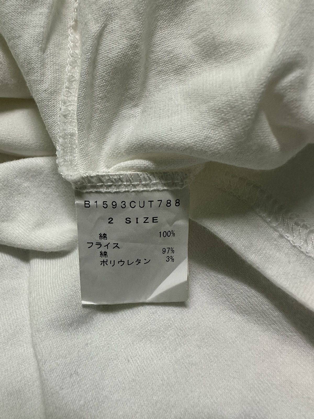 Issey Miyake Frapbois Issey Miyake tshirt Size US L / EU 52-54 / 3 - 6 Thumbnail