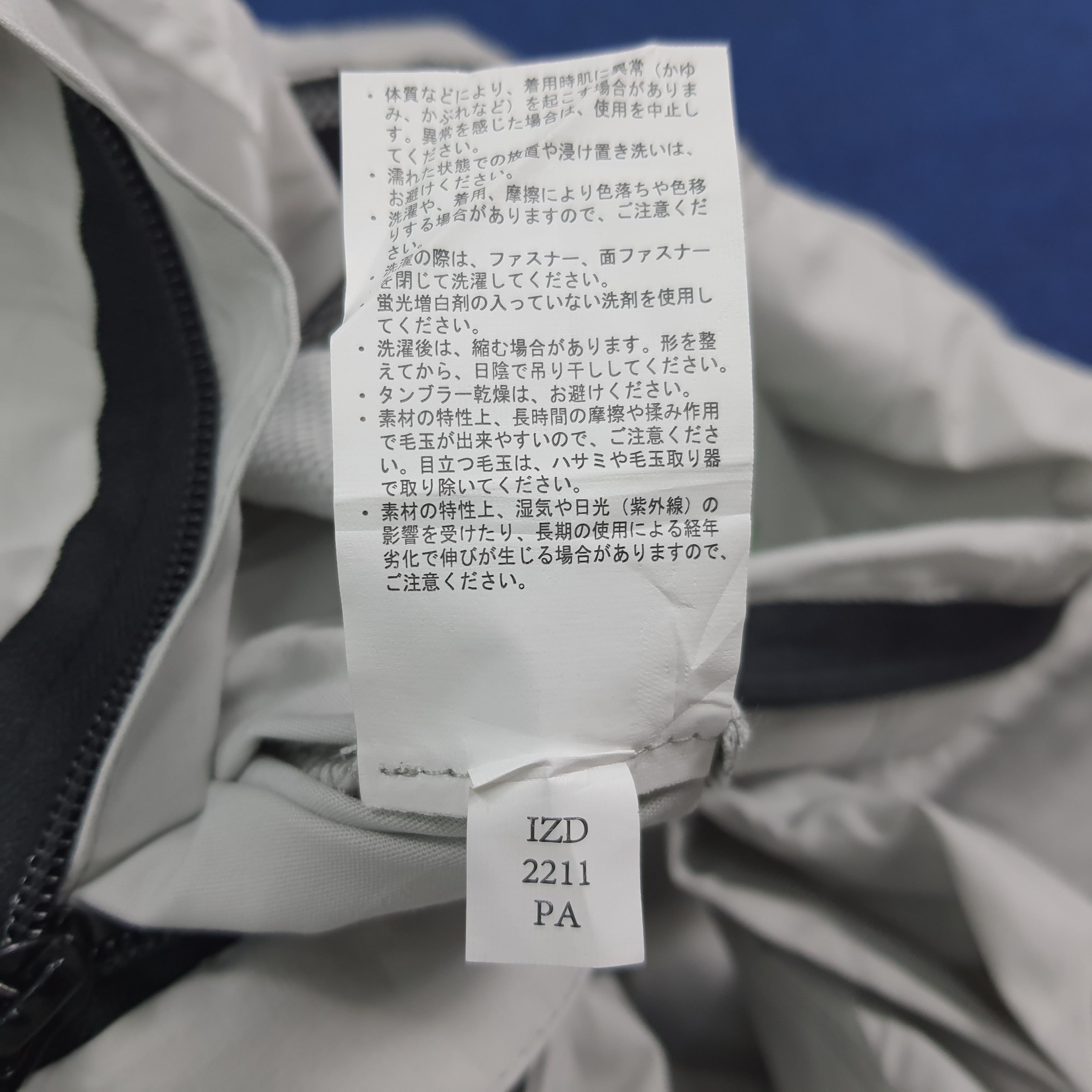Japanese Brand Vintage TRD Toyota Motor Sports Custom Logo Coverall C283N22 Size US M / EU 48-50 / 2 - 9 Thumbnail
