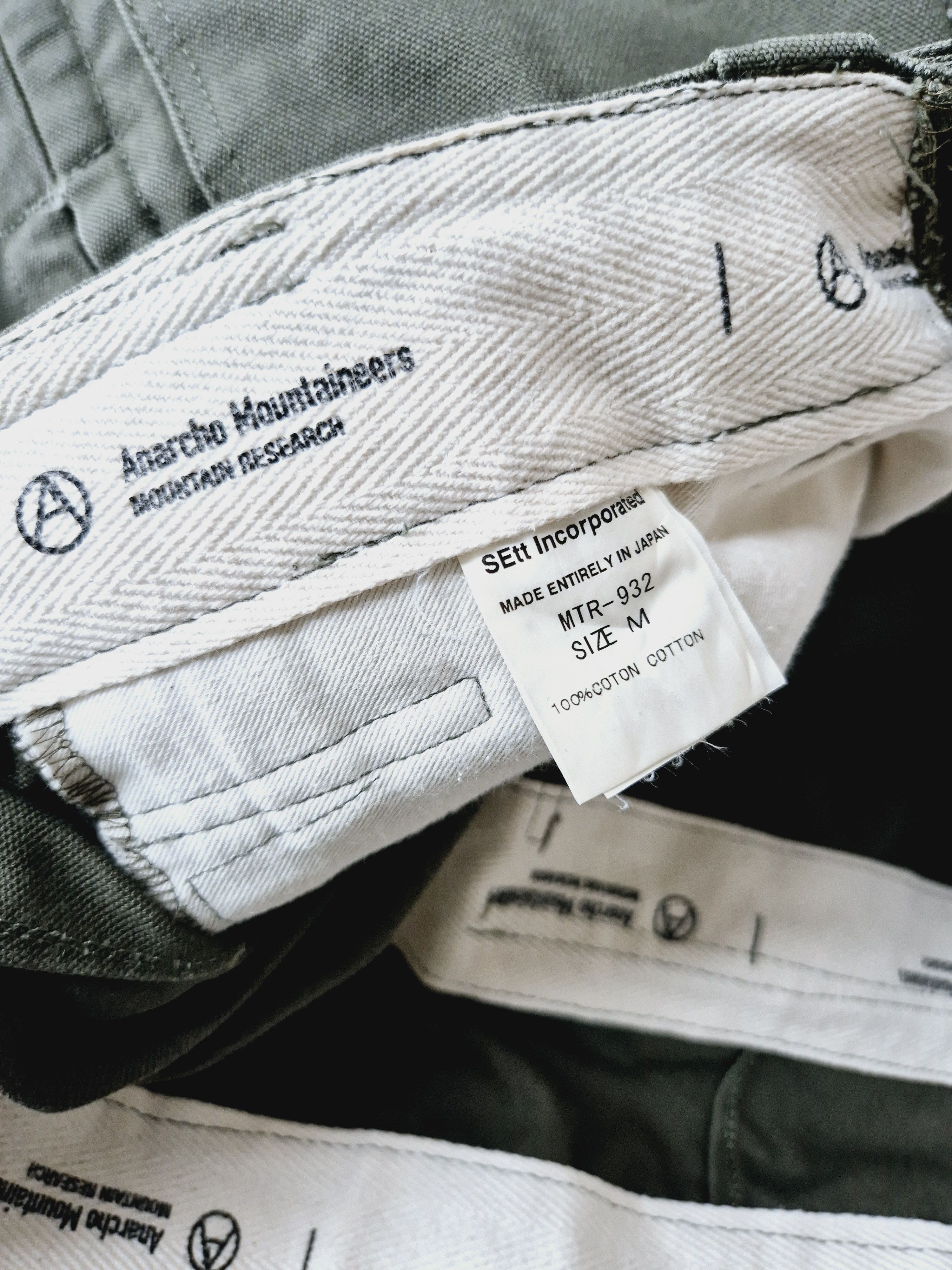 General Research × Mountain Research Mountain Research Dispatcher Shorts 2011 Size US 30 / EU 46 - 7 Thumbnail