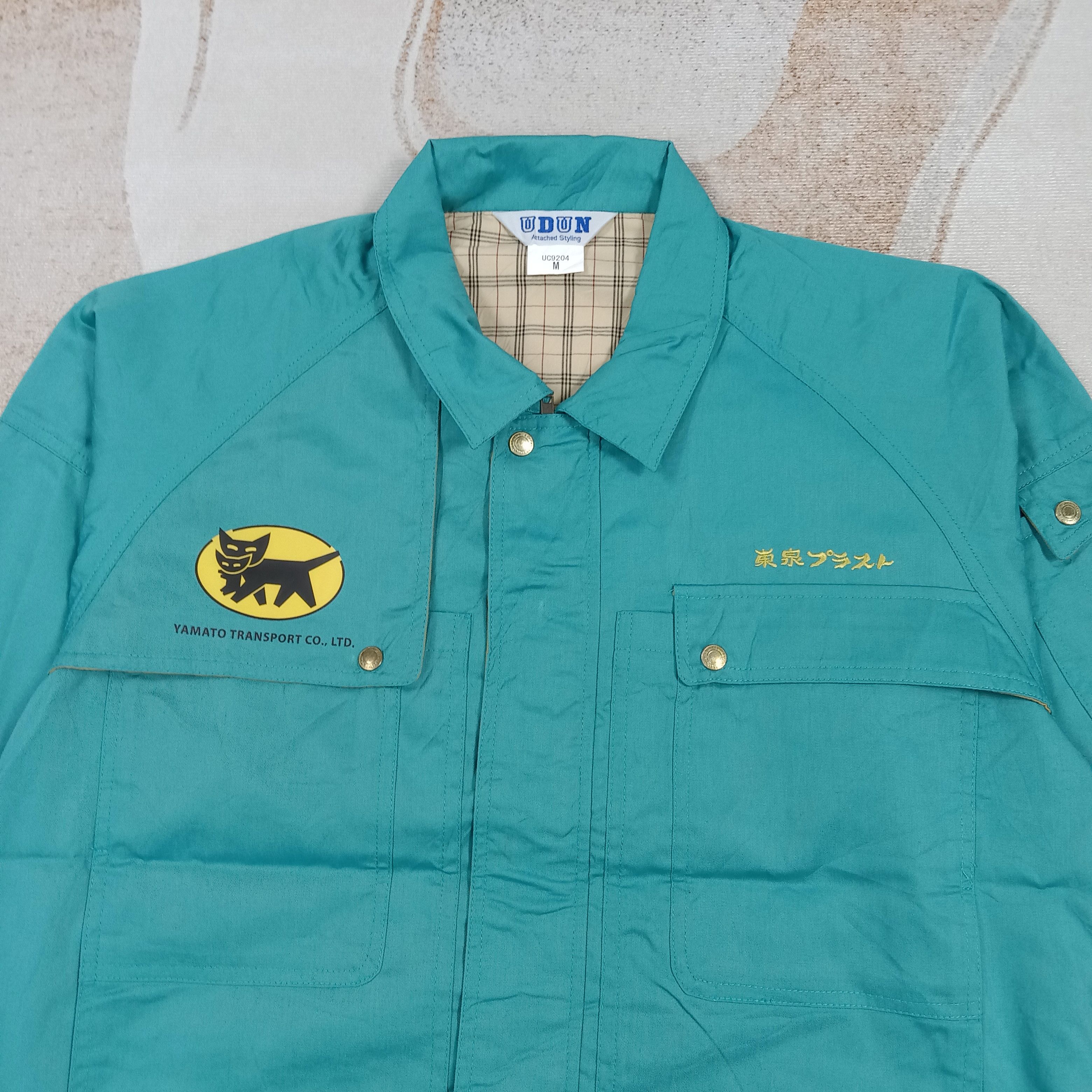 Japanese Brand Yamato Transport Japanese Custom Work Jacket C283N7 Size US M / EU 48-50 / 2 - 4 Thumbnail