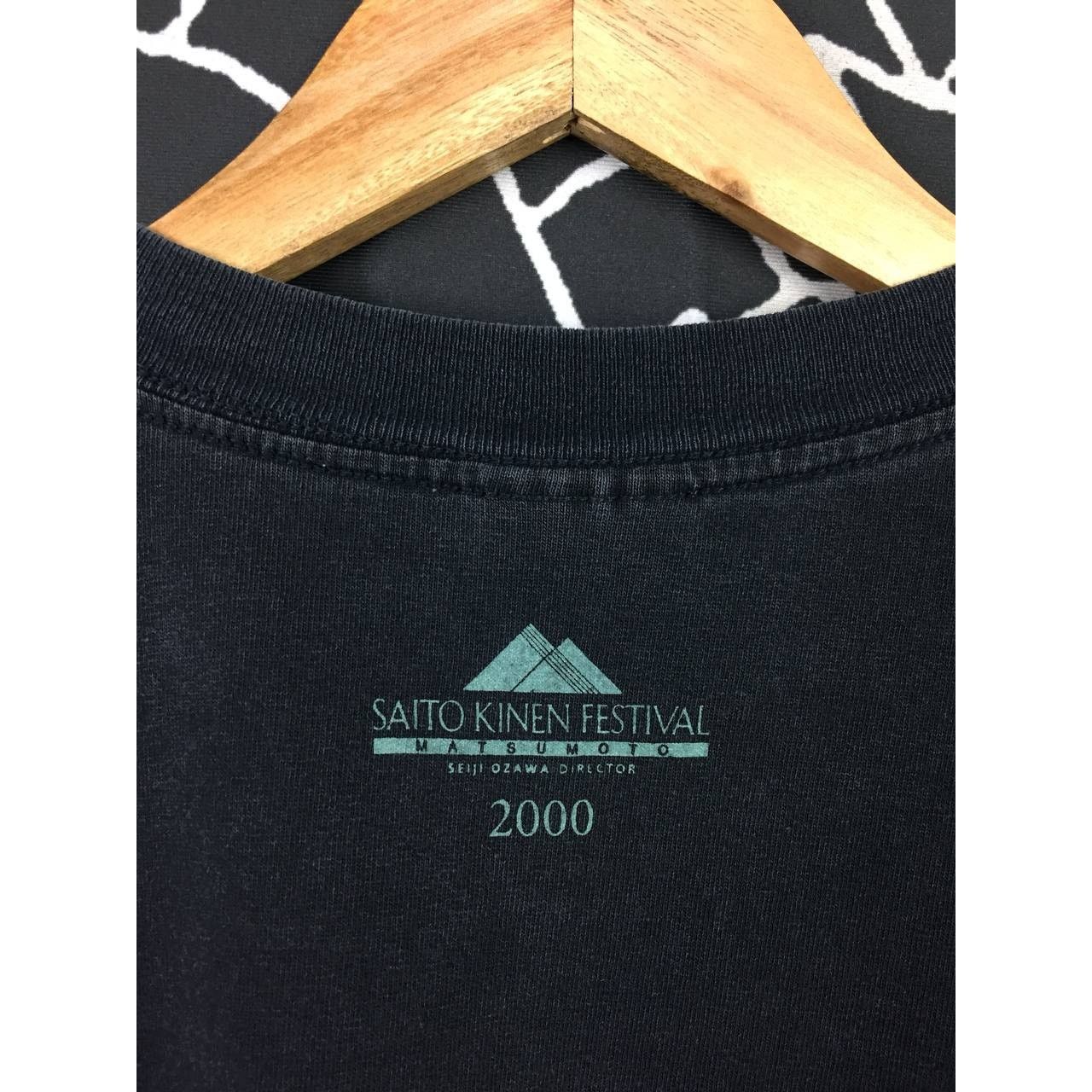 Band Tees × Gildan × Japanese Brand Vtg Saito Kinen Orchestra Seiji Ozawa Matsumoto Festival Tee Size US L / EU 52-54 / 3 - 8 Thumbnail