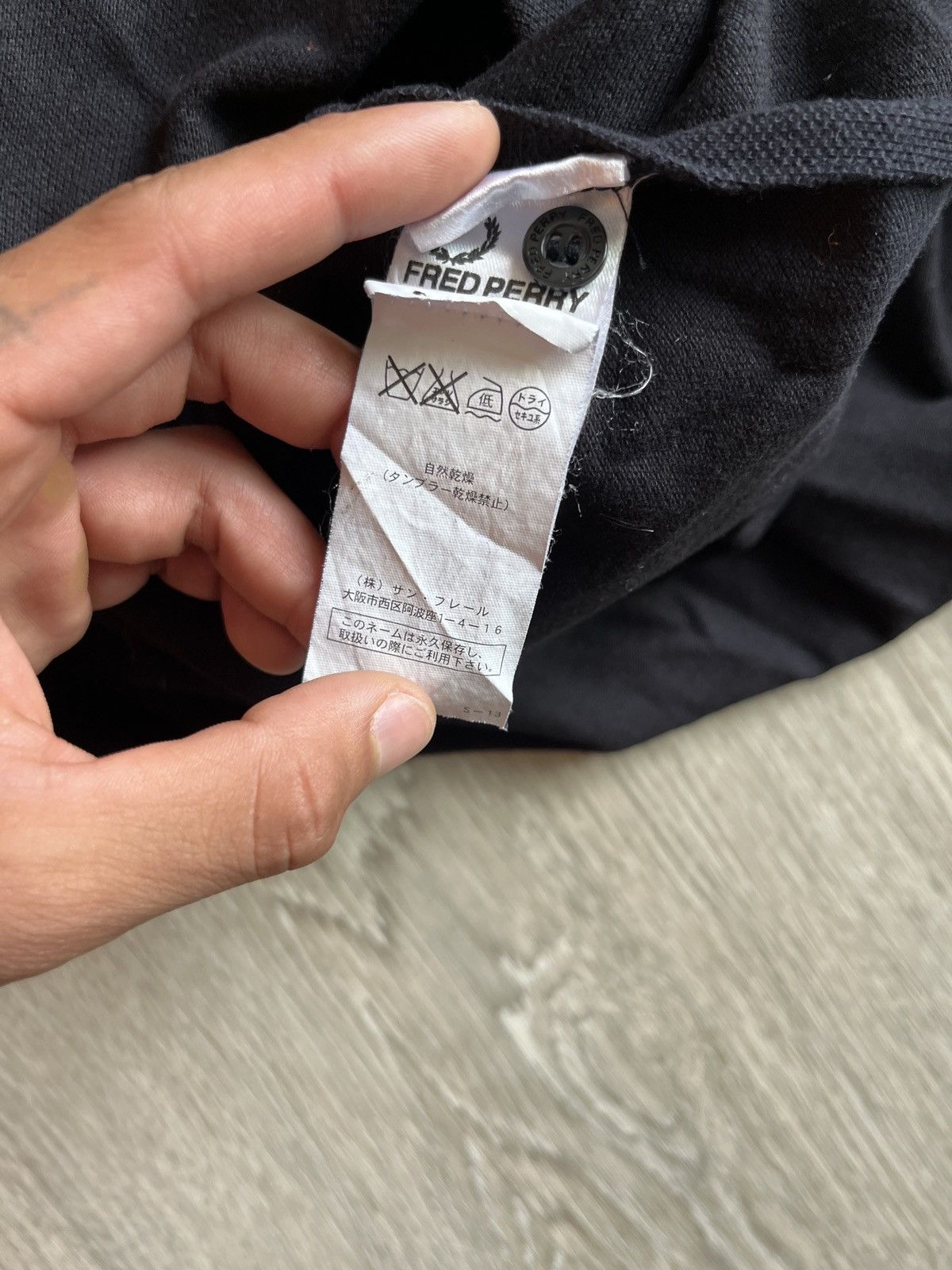 Fred Perry × Raf Simons Raf Simons vented polo Size US S / EU 44-46 / 1 - 3 Thumbnail