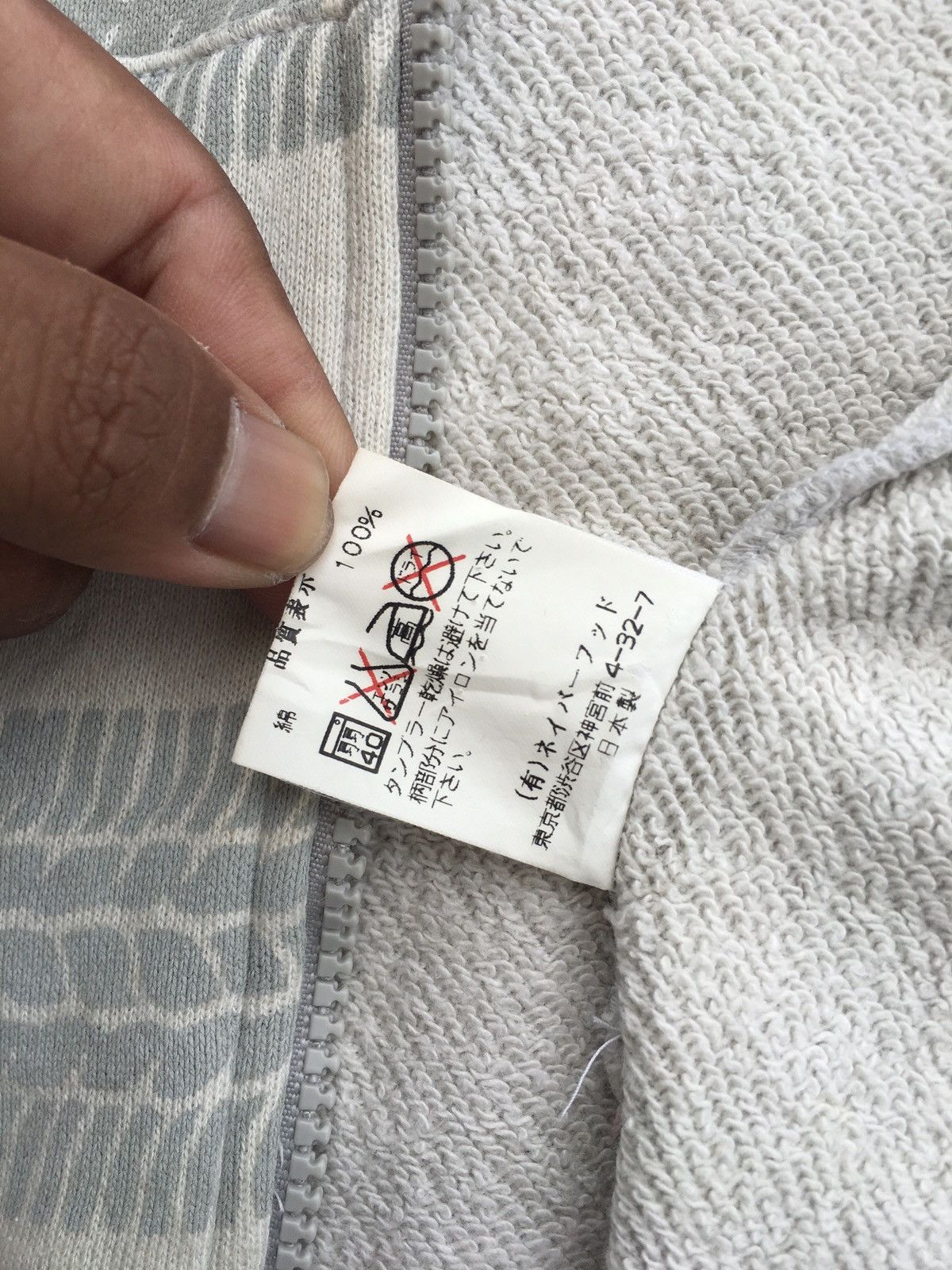 Neighborhood Rare SS2002 Neighborhood Sleeveless Hoodie Shinsuke Takizawa Size US S / EU 44-46 / 1 - 9 Thumbnail
