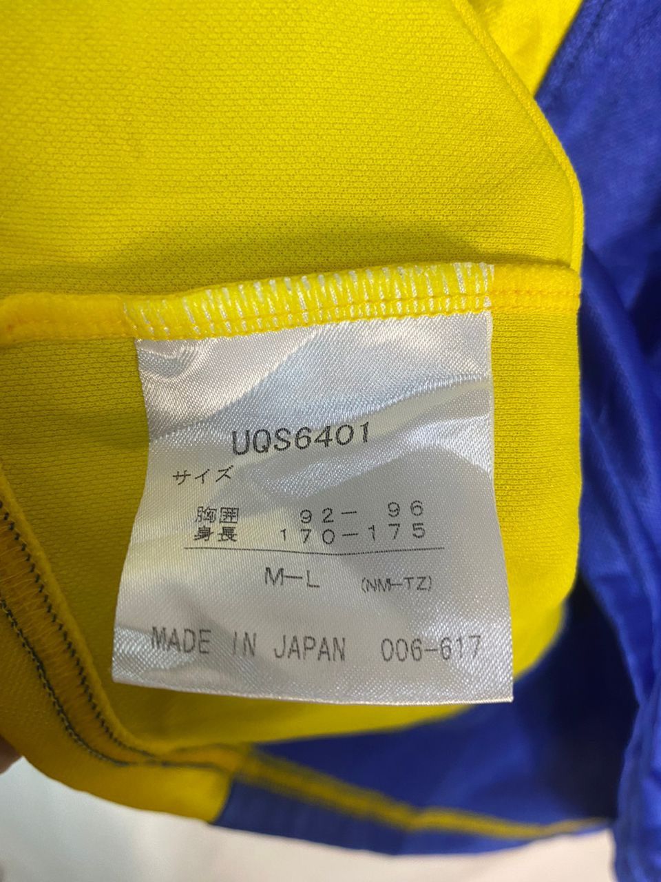 Descente × Umbro Umbro Japan soccer jersey shirt Size US M / EU 48-50 / 2 - 7 Thumbnail