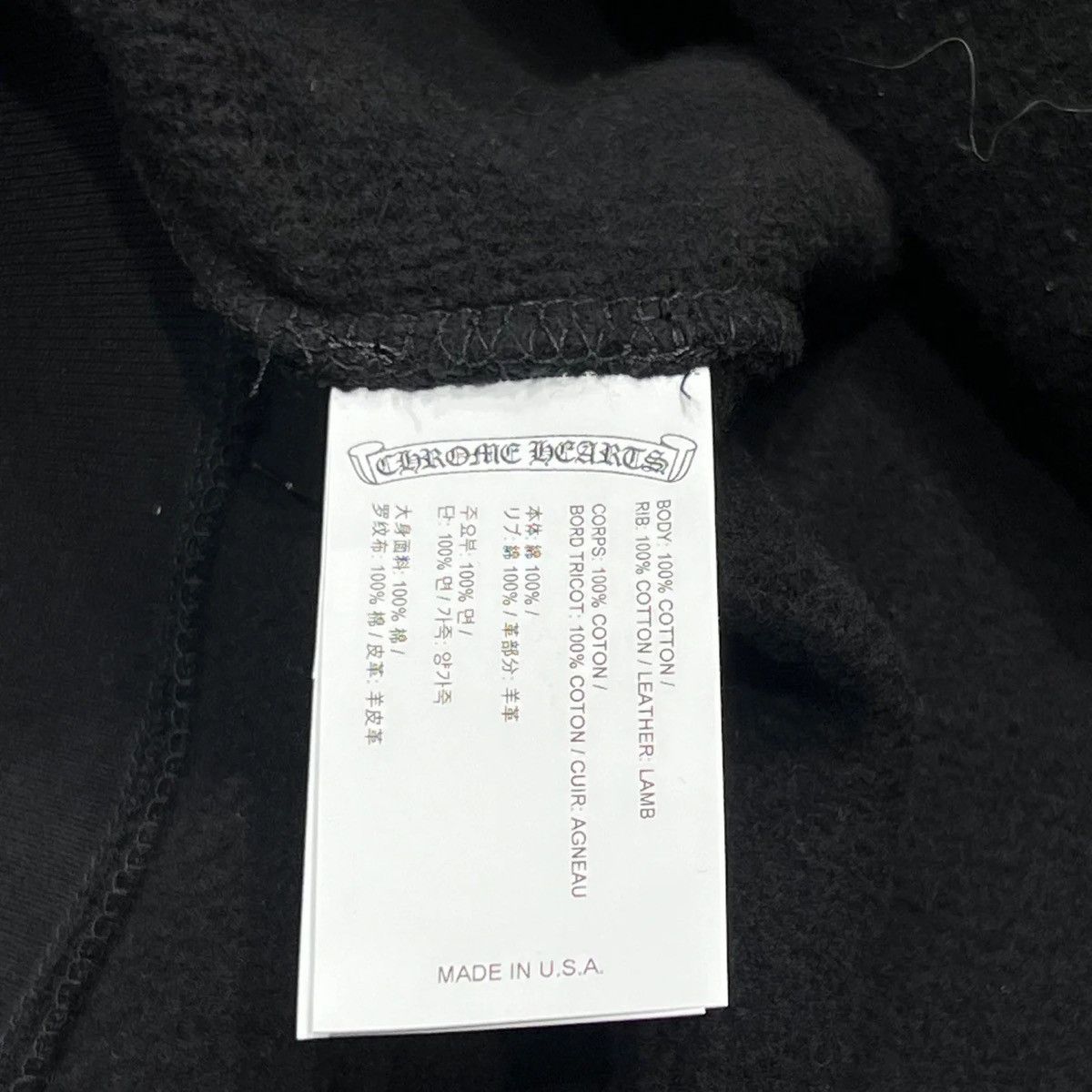 Chrome Hearts Triple Cross Paper Jam Zip Up Size US XXL / EU 58 / 5 - 4 Thumbnail