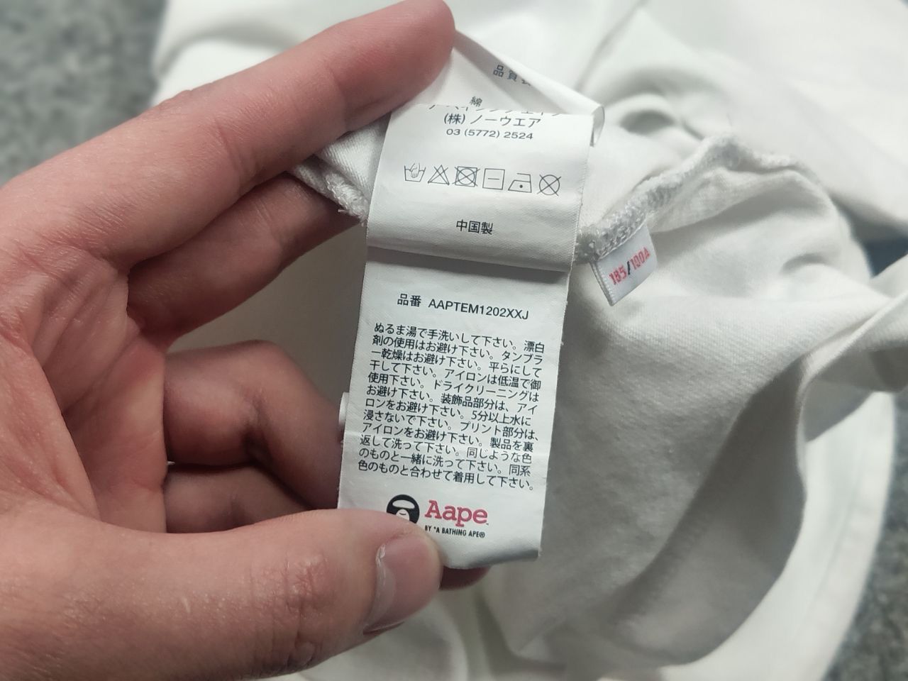 Aape Aape by a Bathing ape Cotton Logo UNVS t shirt Vintage Japan Size US XL / EU 56 / 4 - 19 Thumbnail