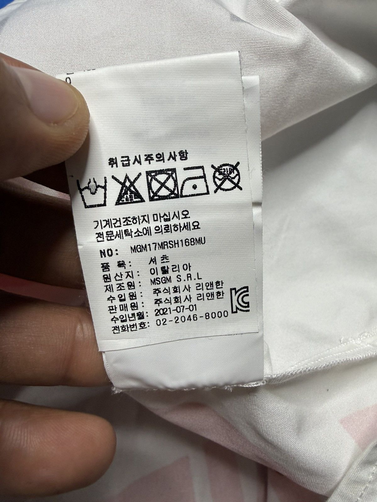 MSGM Msgm Hiver 2021 St Moritz Buttondown Size US XL / EU 56 / 4 - 8 Thumbnail