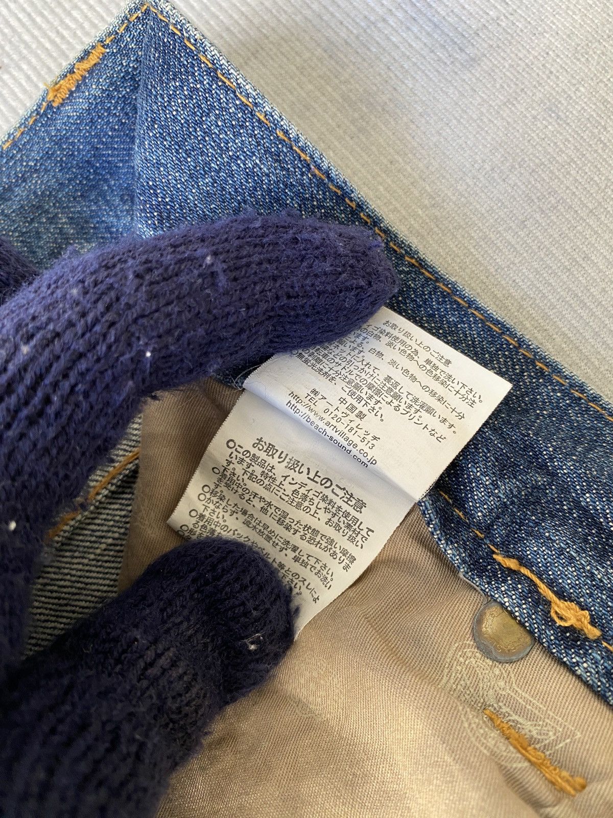 ARIZONA FREEDOM Arizona Geronimo Tribes American Indian Design Denim Size US 30 / EU 46 - 21 Thumbnail
