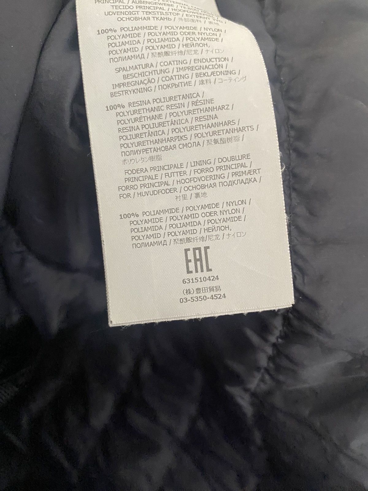 Stone Island Stone Island Garment Dyed Down Overshirt Navy Sz- XL Size US L / EU 52-54 / 3 - 6 Thumbnail